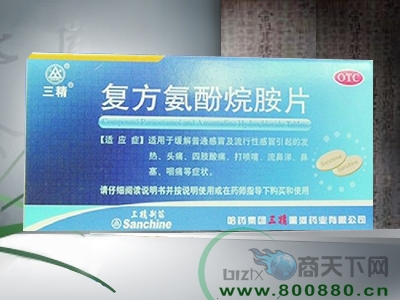 ��(f��)�������鰷Ƭ����|�f����