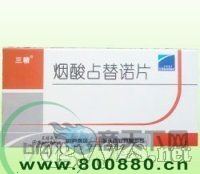 ����ռ���ZƬ