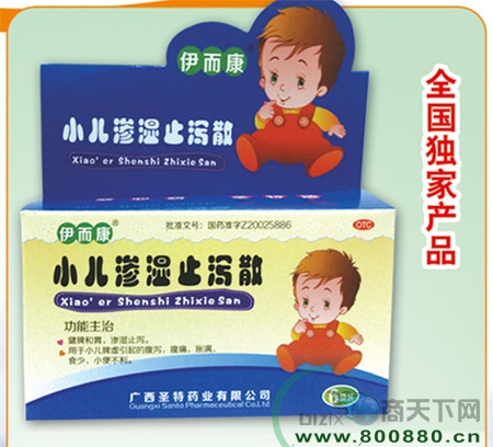 С���B��ֹ�aɢ