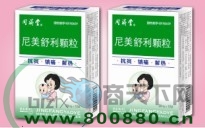 ���������w��