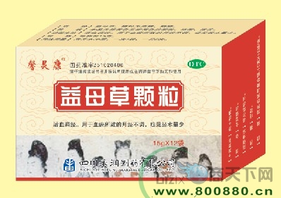 ��ĸ���w��