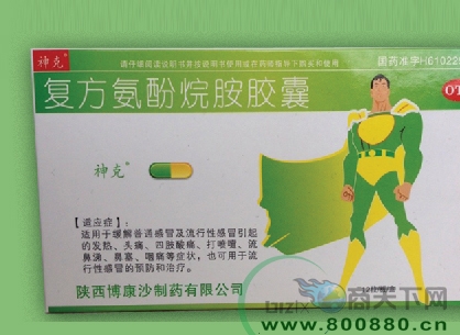 ��(f��)�������鰷�z��