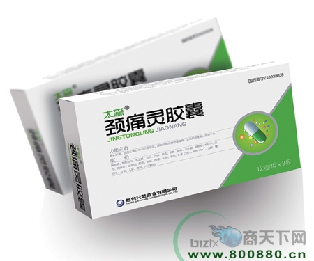 �iʹ�`�z�ң����I(y��)�ί��i׵��