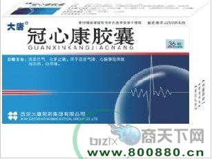 ���Ŀ��z��