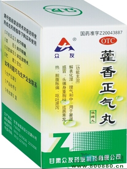 ��������������|�f(shu��)����(sh��)