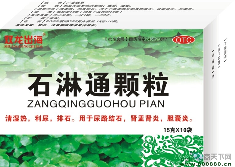 �p������-ʯ��ͨ�w������|�f(shu��)����(sh��)