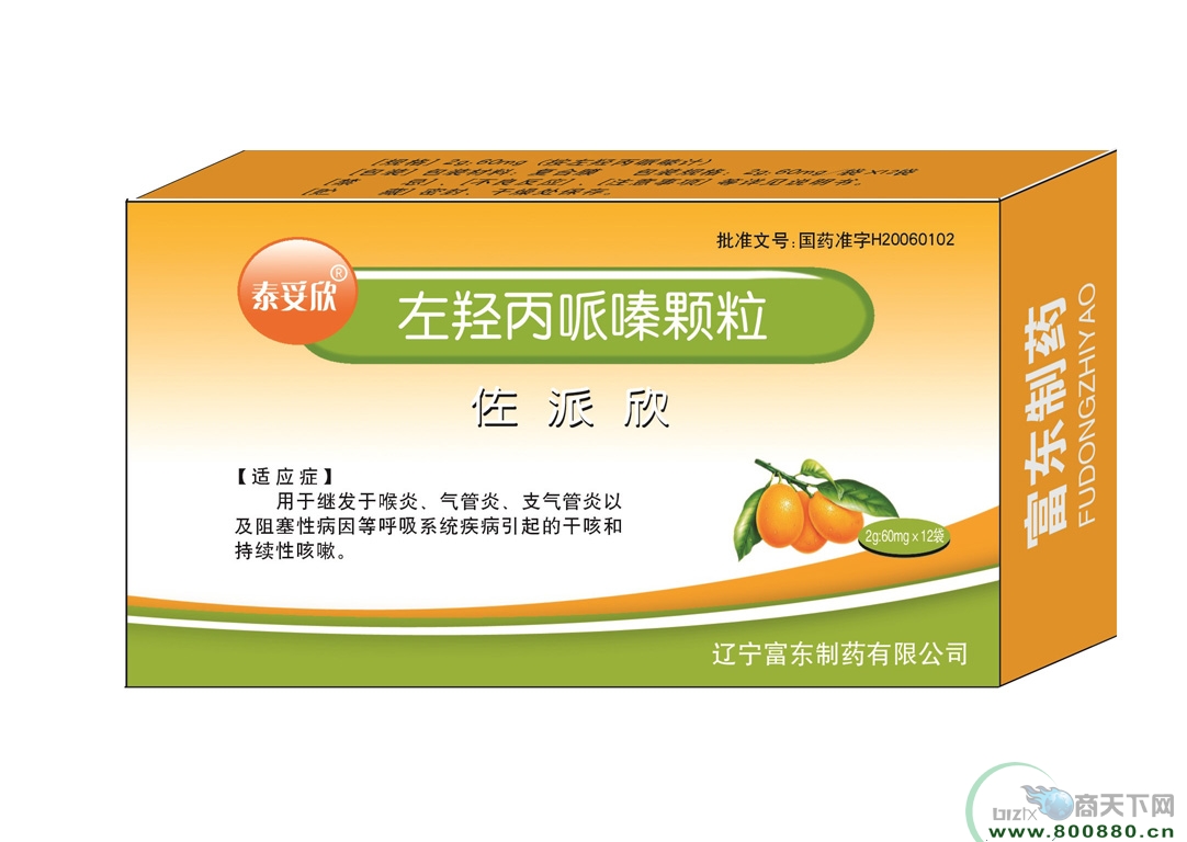 ���u������w������|�f(shu��)����(sh��)