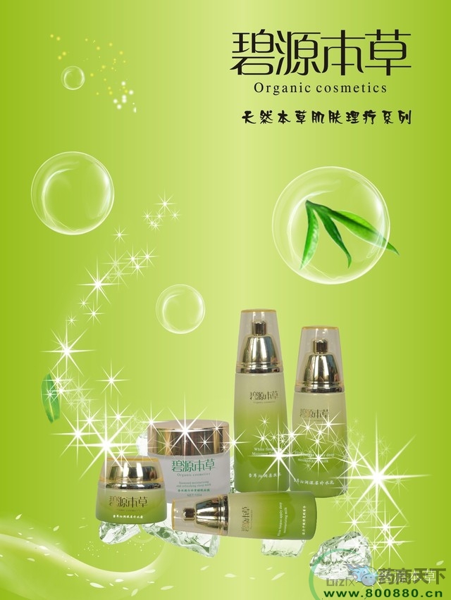 ��Դ����ˎ�yϵ��