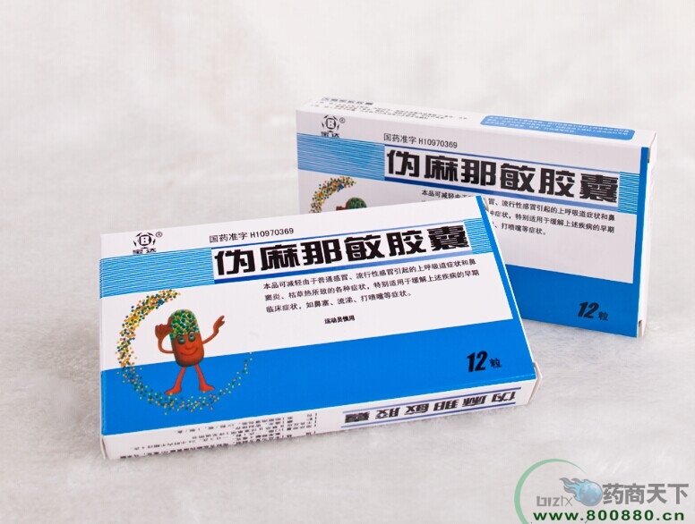 ���������z��