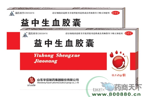 ������Ѫ�z��