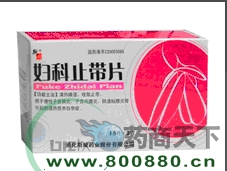 �D��ֹ��Ƭ