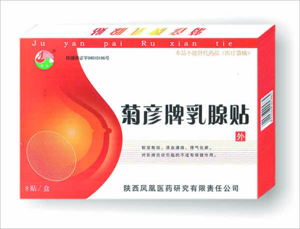 �Տ��������N