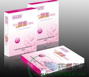 ���o���ݹ�ů�m�N