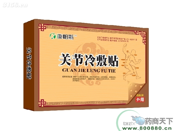 �L���P(gu��n)��(ji��)�N