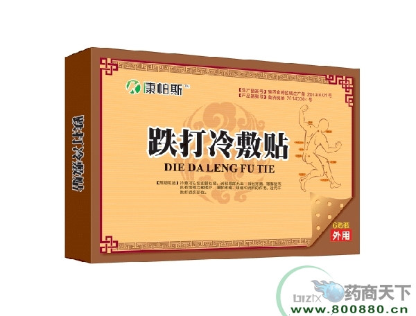 ����p���N