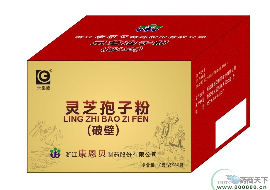 �`֥���ӷ�