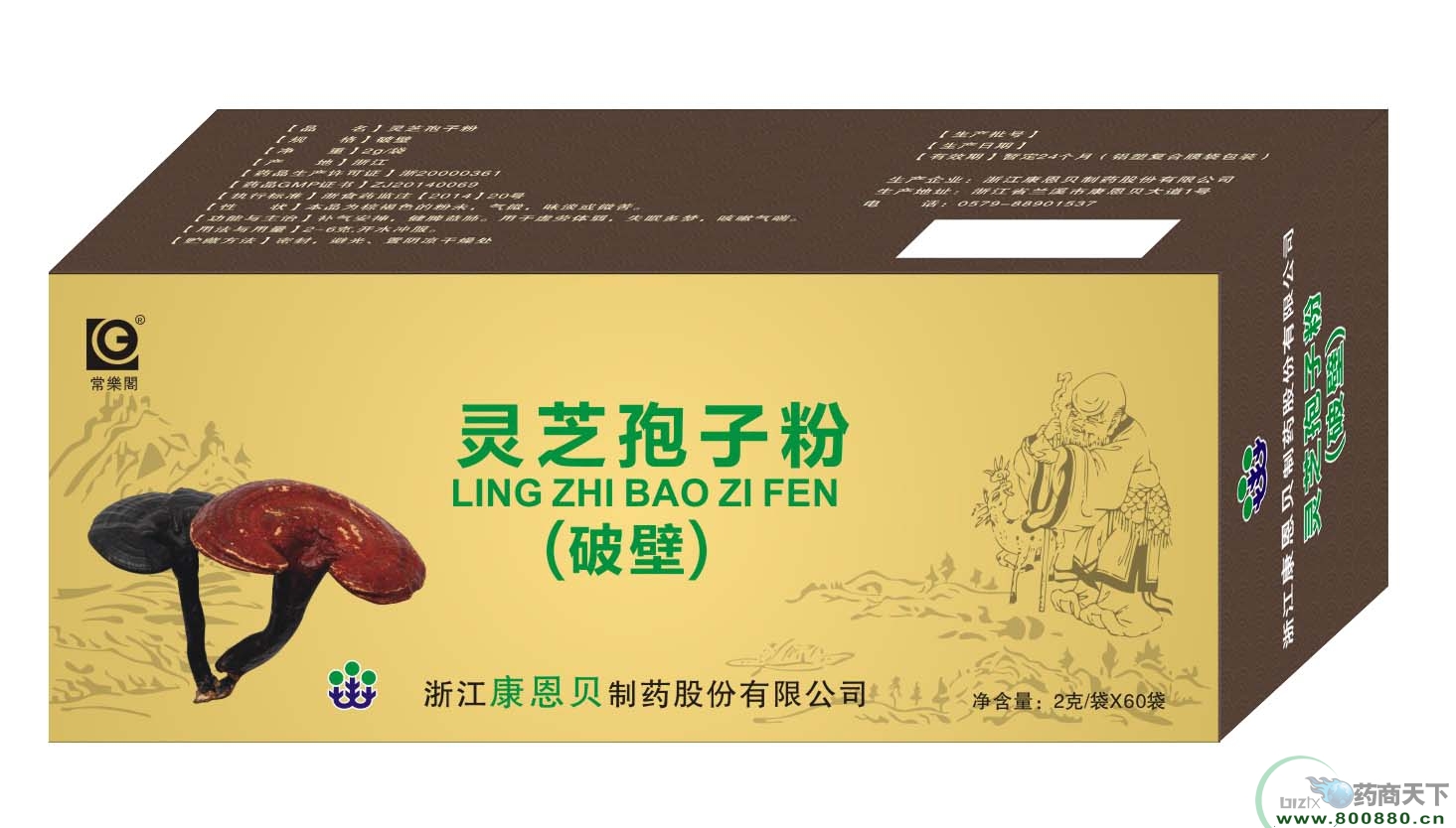 �`֥���ӷ�  �Ʊ�