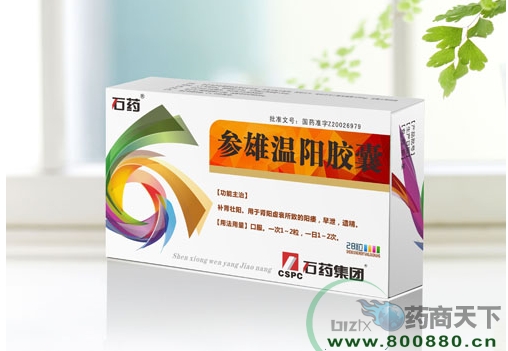 ���ۜ��(y��ng)�z��