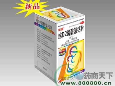 �SD2������}Ƭ