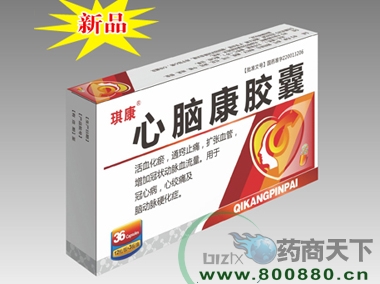 ���X���z��