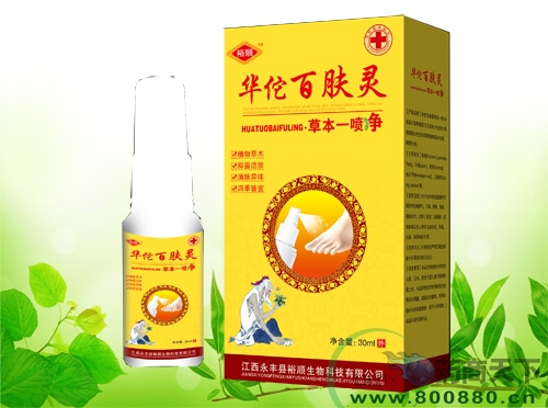 �������Դ�Ƽ����޹�˾-�A٢���w�` �ݱ�һ����