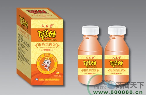 ������\�t(y��)ˎ�Ƽ����޹�˾-ɽˎ�u��(n��i)����Ƭ��