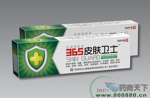 ������\�t(y��)ˎ�Ƽ����޹�˾-365Ƥ�w�l(w��i)ʿ