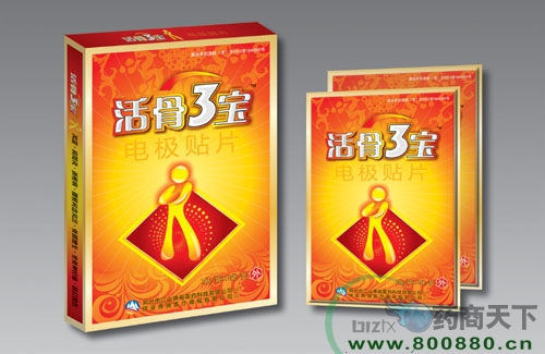 ������\(ch��ng)�t(y��)ˎ�Ƽ����޹�˾-���3��늘O�NƬ