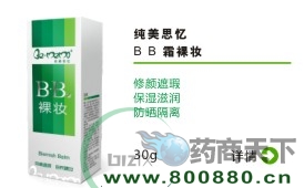 BB˪��y-������