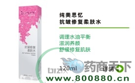 �����ޏ����wˮ����|�f����