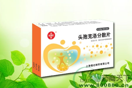 �^�߿����ɢƬ