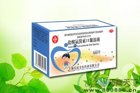 �}�ᰱ�����ڷ���Һ 