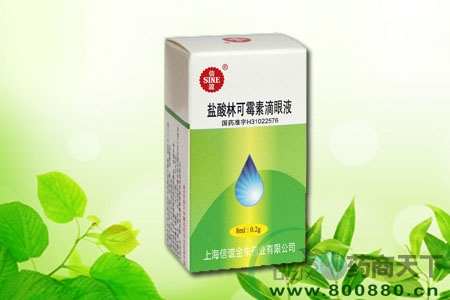 �}���ֿ�ù�ص���Һ