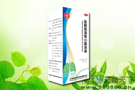 �}�ᰱ�����ڷ���Һ100ml