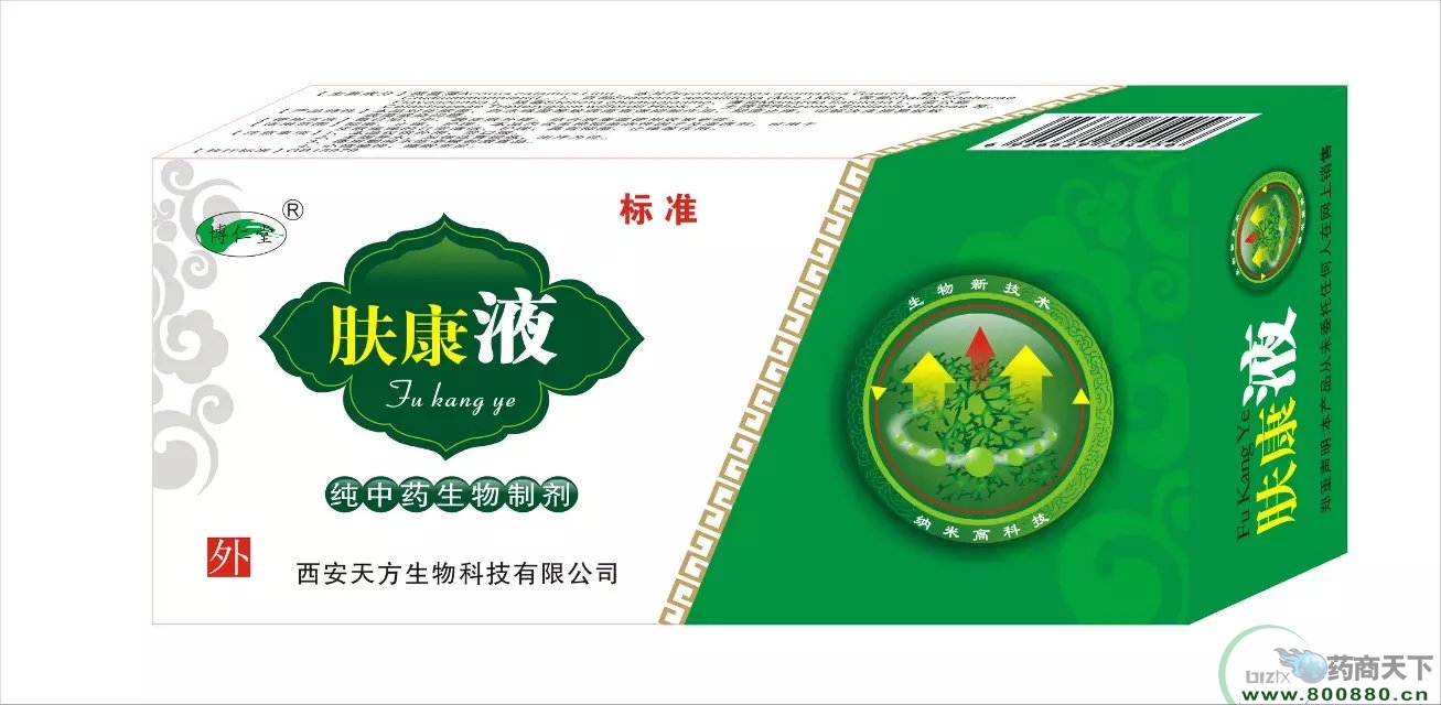 �w��Һ��И˜�