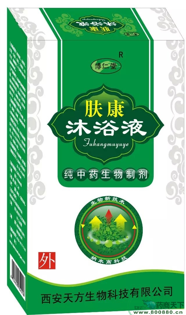 �w����ԡҺ