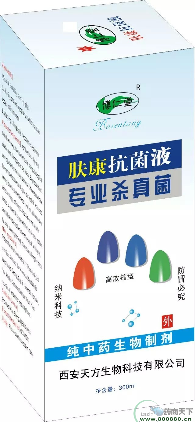 �w������Һ���ߝ�s�ͣ�