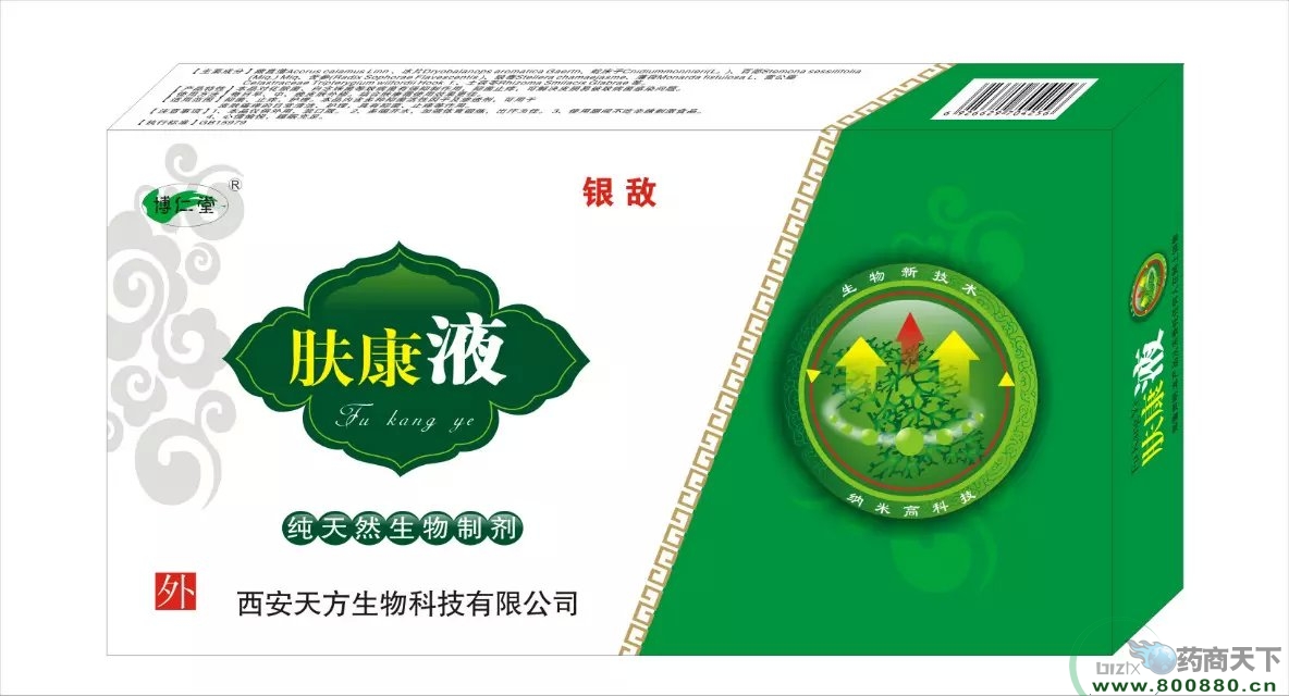 �w��Һ��У�ţƤ�_��(zhu��n)�ã�