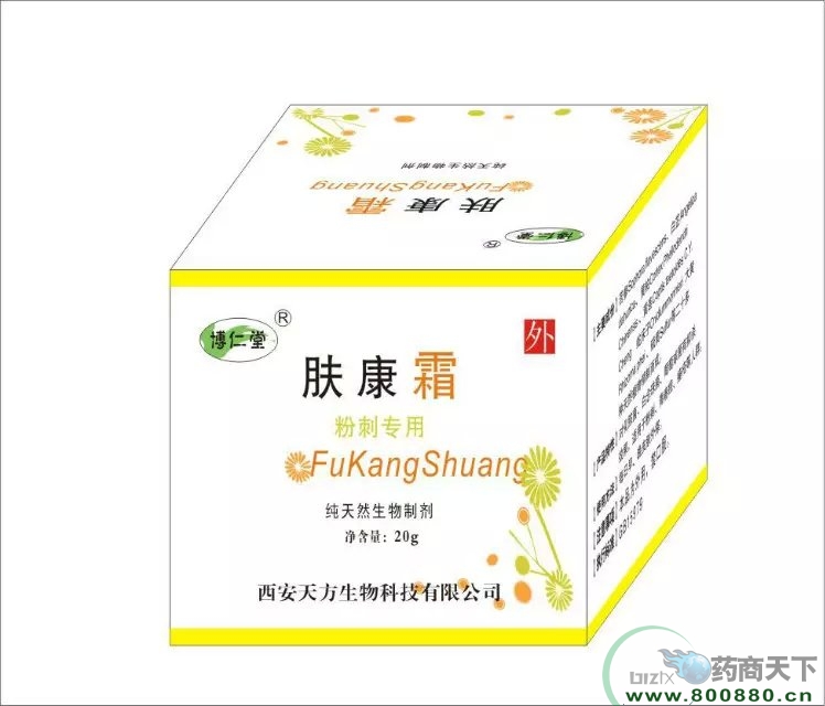 �w��˪���۴̌��ã�