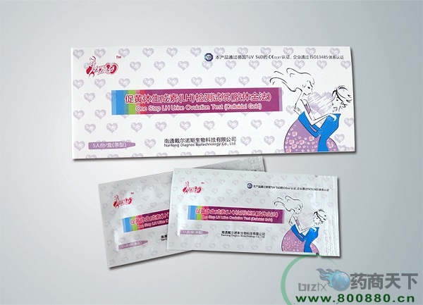 ���ѣ�LH��ԇ����5�l�b��