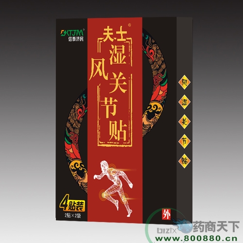 ��ʿ�L���P��(ji��)�N