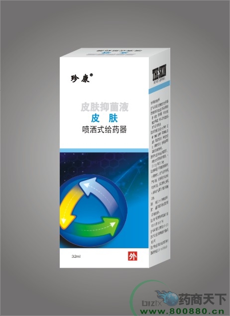 Ƥ�w����ʽ�oˎ��