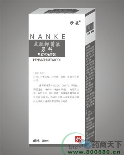 ���俵��ꖲ����t(y��)����е