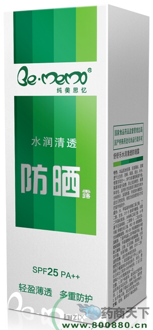 ���昷ˮ����͸����˪