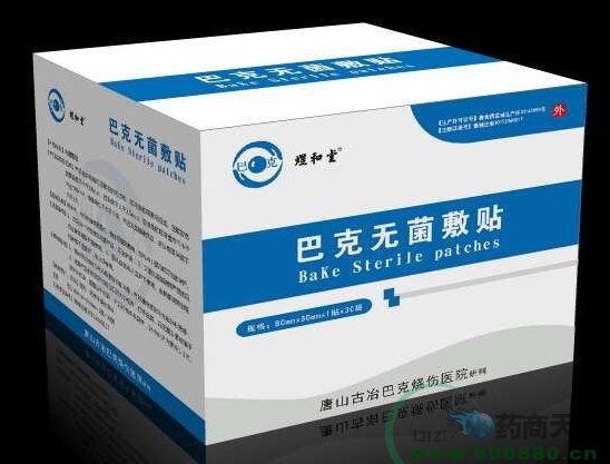 �Ϳ˟o�����N