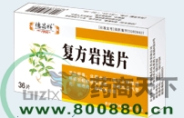 ��(f��)���r�BƬ