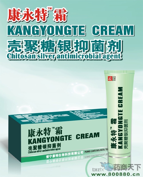 ������˪�������y�־���