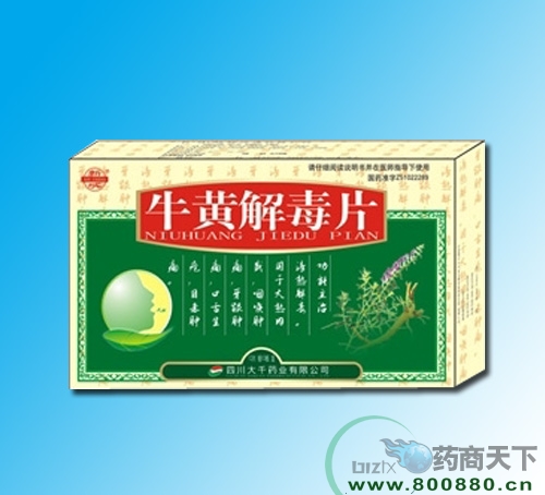 ţ�S�ⶾƬ����|�f����