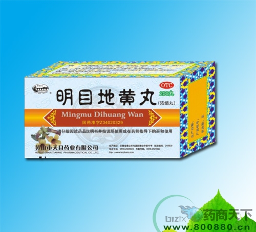 ��Ŀ���S��(��s��)