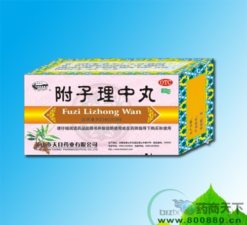 ����������(ˮ����)